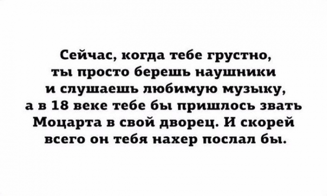 Подборка интересных и забавных картинок (105 фото)