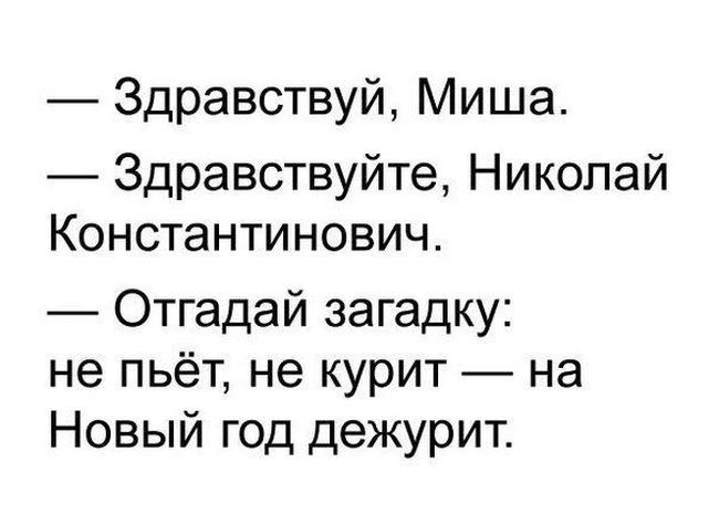 Подборка прикольных фото (107 фото)