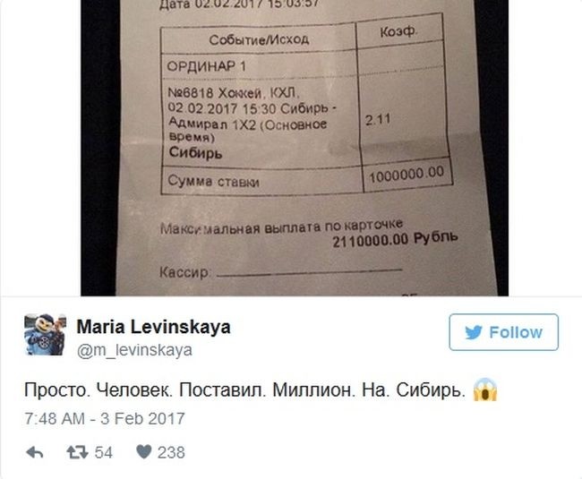 Подборка прикольных фото (119 фото)