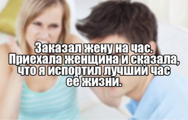 Подборка прикольных фото (119 фото)