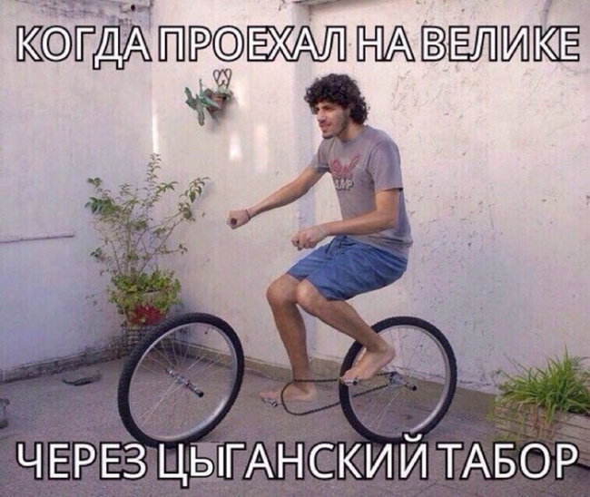 Подборка прикольных фото (119 фото)