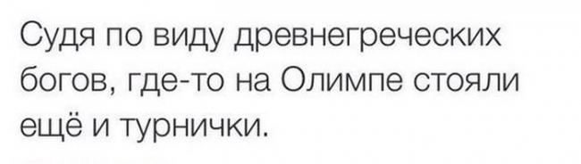 Подборка прикольных фото (119 фото)