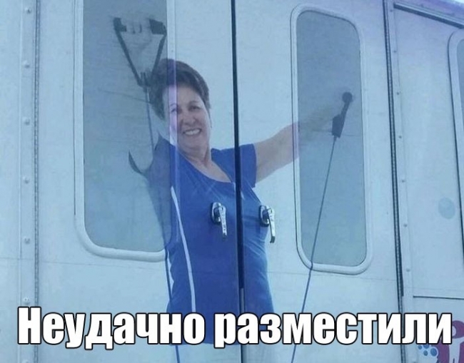 Подборка прикольных фото (119 фото)