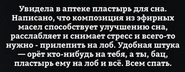 Подборка прикольных фото (119 фото)