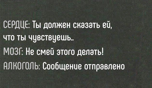 Подборка прикольных фото (101 фото)